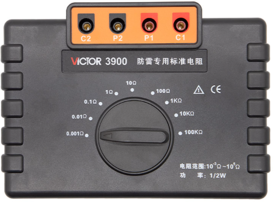 1672636296513515.png 防雷标准dianzu.png