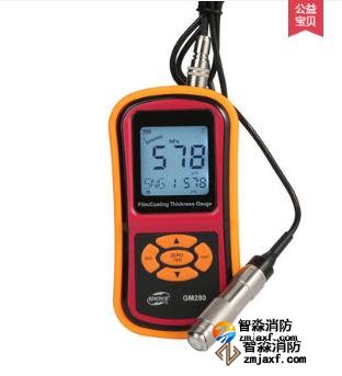河南涂层测厚仪防雷装置检测专用