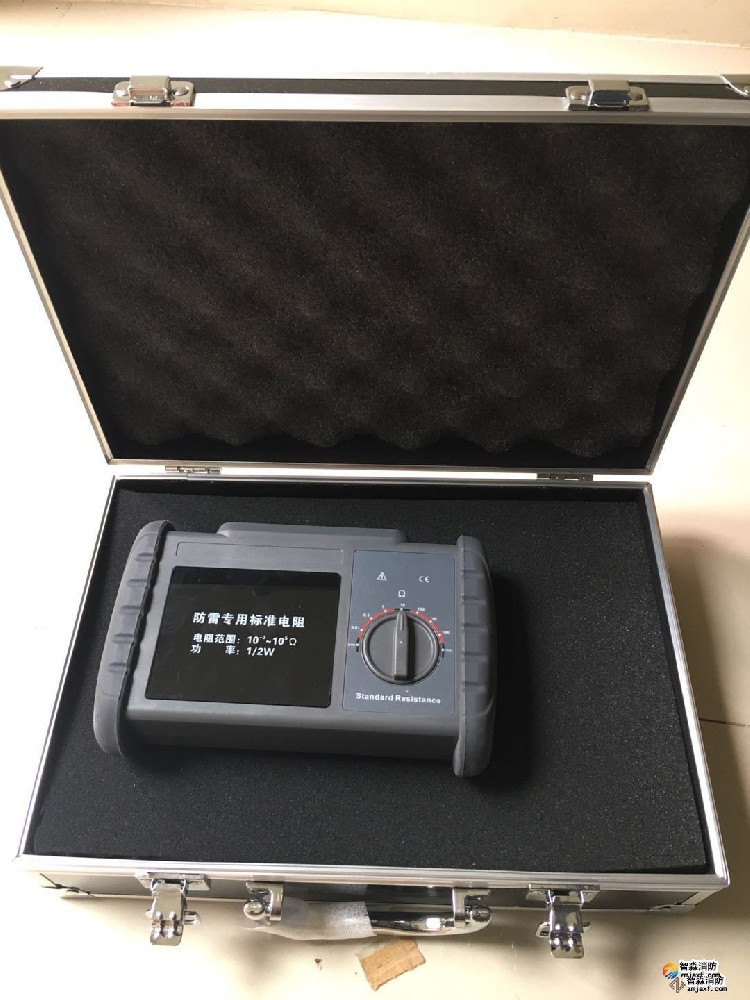 河南BZ3标准电阻