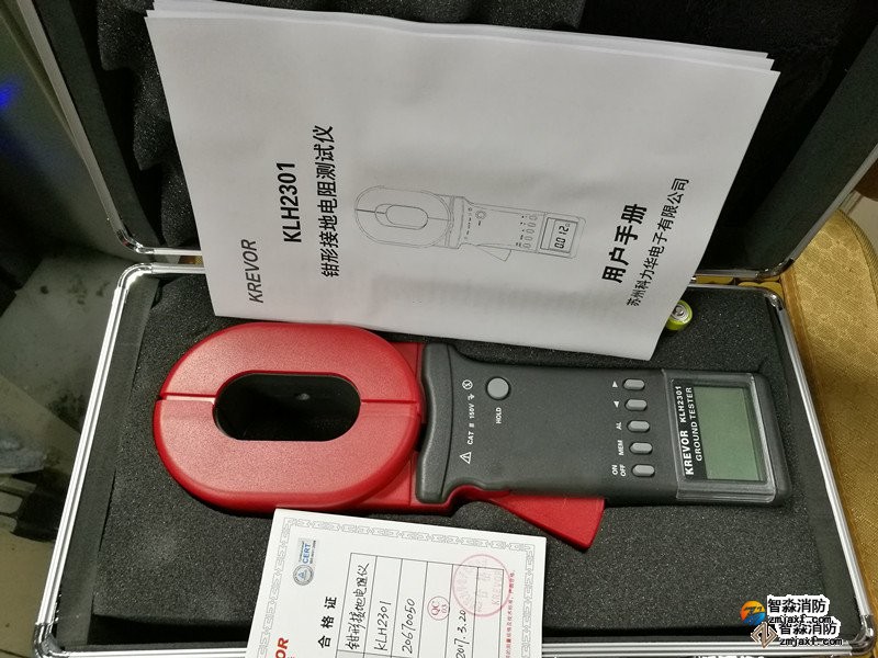 河南环路电阻测试仪